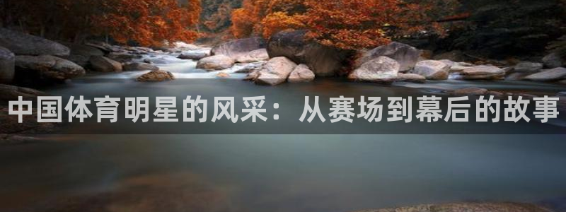 oety欧亿体育官网下载招商电话号码是多少号：中国体