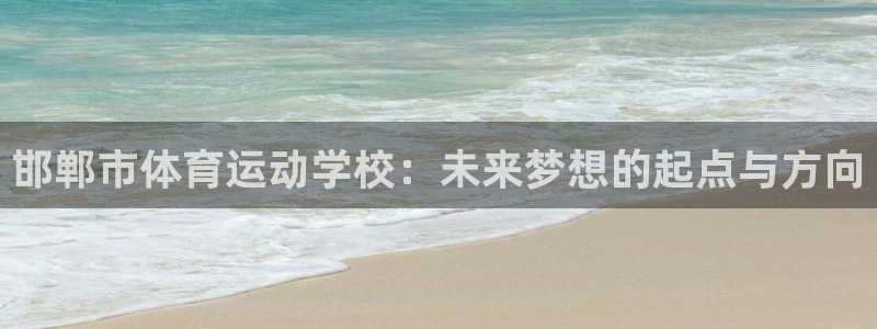 欧亿官网下载v8.4.3欧亿.交易a